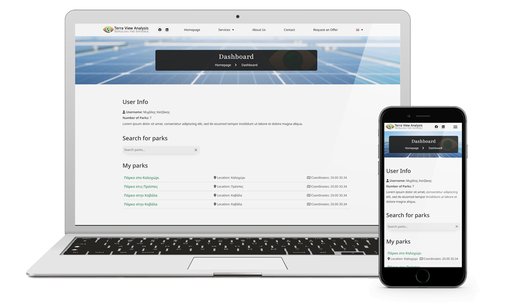 Custom Dashboard αναφορών εταιρίας αναλύσεων